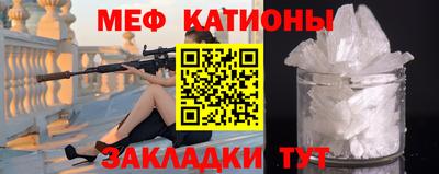 PSILOCYBIN Ставрополь