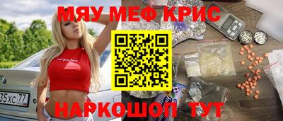 спайс Среднеуральск