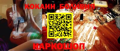 mix Старая Купавна