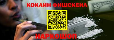 mix Старая Купавна