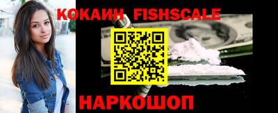 PSILOCYBIN Ставрополь