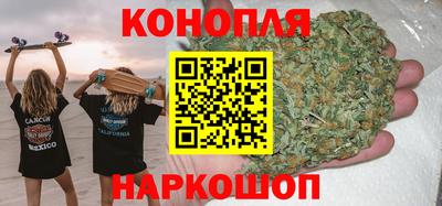 PSILOCYBIN Ставрополь