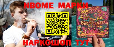 спайс Среднеуральск