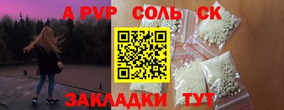 mix Старая Купавна