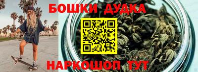 mix Старая Купавна