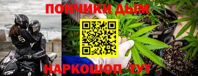 PSILOCYBIN Ставрополь