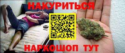 mix Старая Купавна