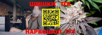 спайс Среднеуральск