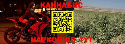 спайс Среднеуральск