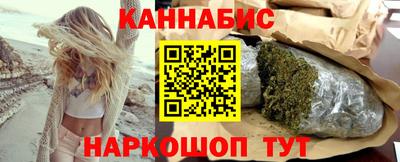 PSILOCYBIN Ставрополь