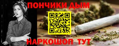 спайс Среднеуральск