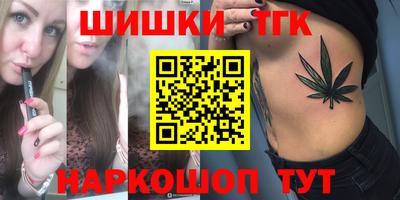спайс Среднеуральск