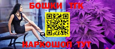 PSILOCYBIN Ставрополь