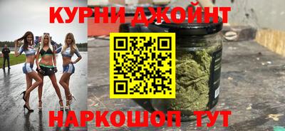 PSILOCYBIN Ставрополь