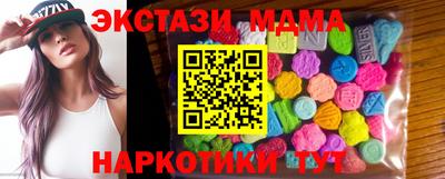 спайс Среднеуральск