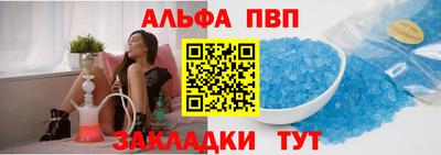 mix Старая Купавна