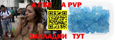 mix Старая Купавна