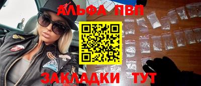 mix Старая Купавна