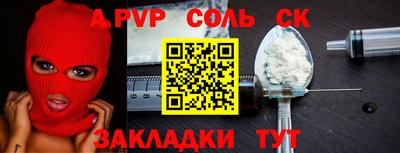 mix Старая Купавна