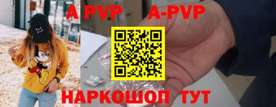 спайс Среднеуральск