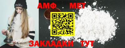 спайс Среднеуральск