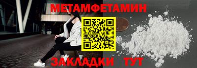 mix Старая Купавна