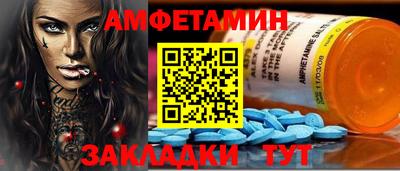 mix Старая Купавна
