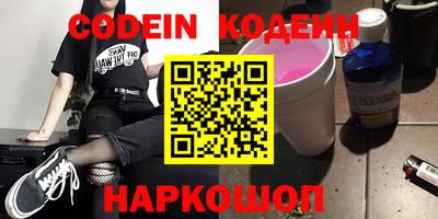 спайс Среднеуральск
