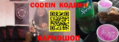mix Старая Купавна