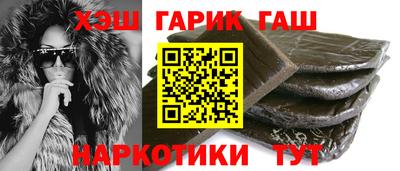 спайс Среднеуральск