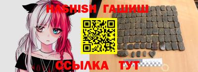 mix Старая Купавна