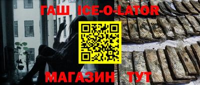 спайс Среднеуральск