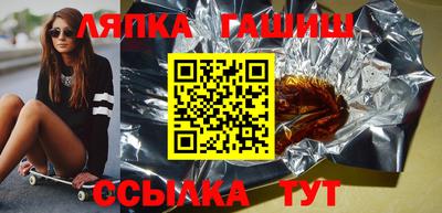 спайс Среднеуральск