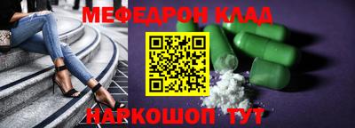 спайс Среднеуральск