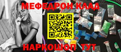 спайс Среднеуральск